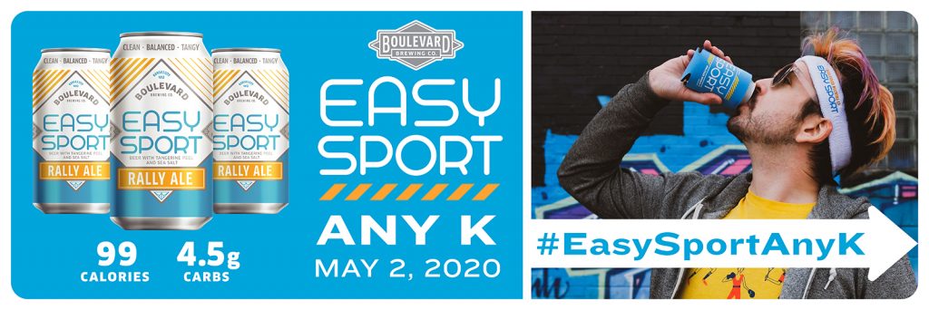 Easy Sport Any K Header